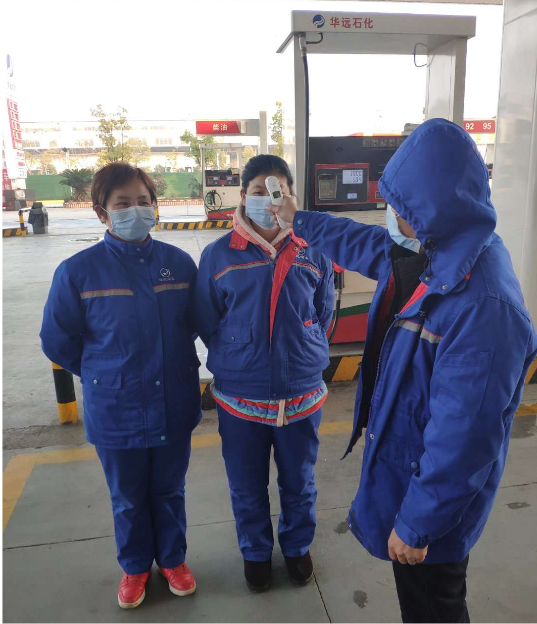 眾志成城，共抗疫情！湖南華遠石化在行動?。。?>
					<span id=